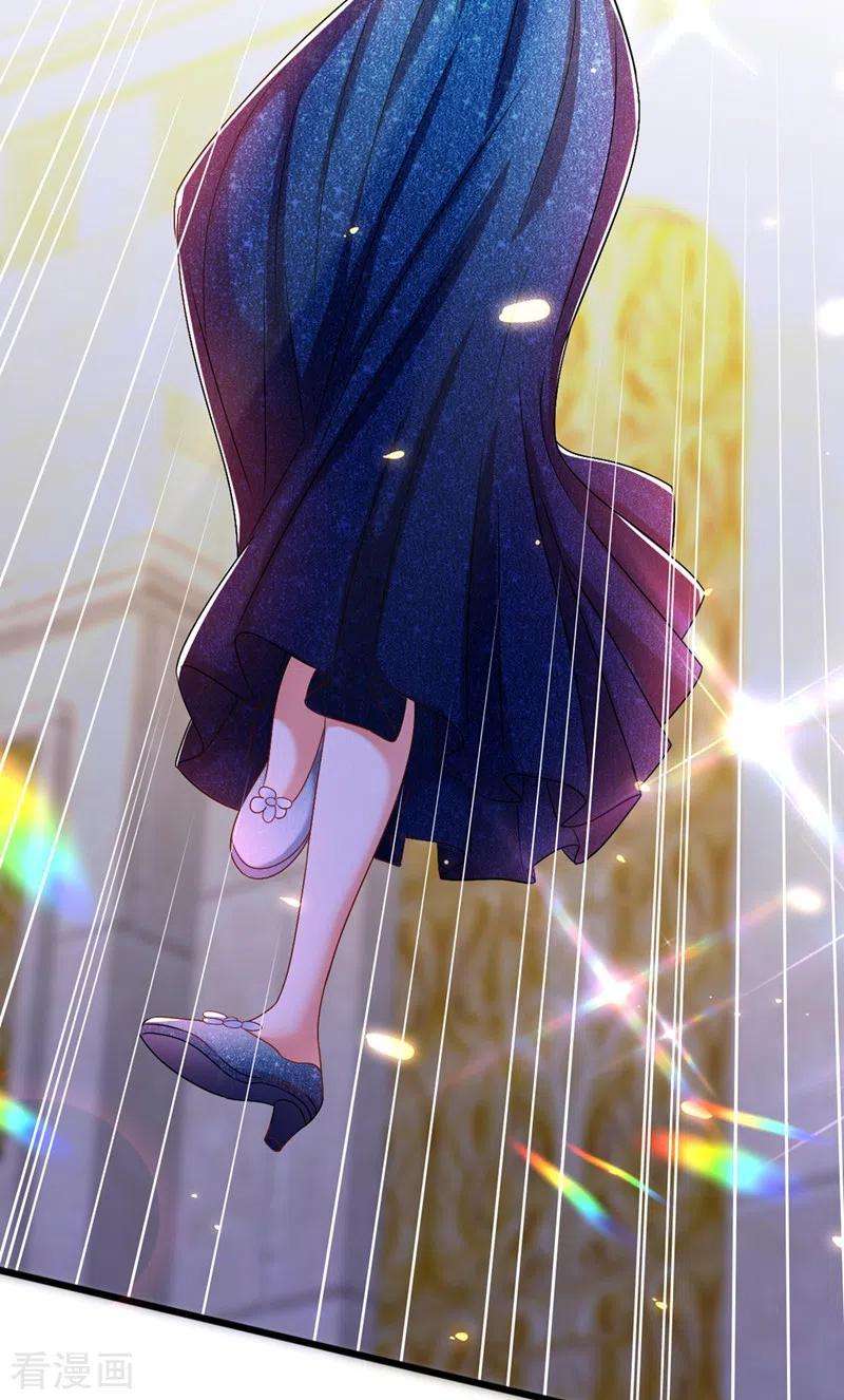 重生空间：豪门辣妻不好惹163话 我不会杀她的