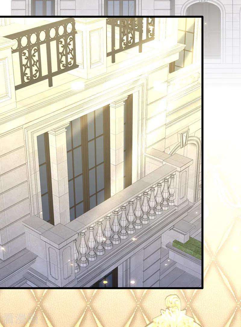 重生空间：豪门辣妻不好惹164话 姐，你流了好多血