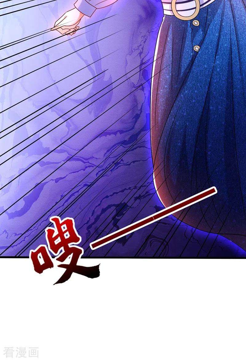 重生空间：豪门辣妻不好惹164话 姐，你流了好多血