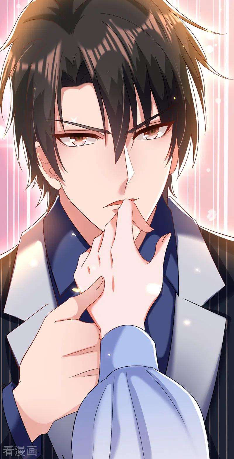 重生空间：豪门辣妻不好惹165话 别打我，我全都说！