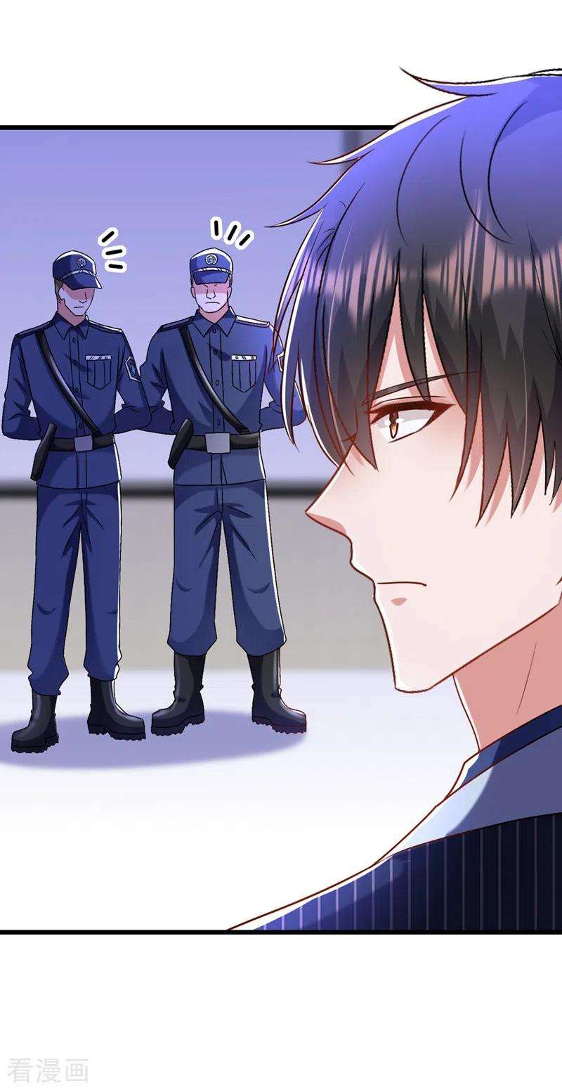 重生空间：豪门辣妻不好惹165话 别打我，我全都说！