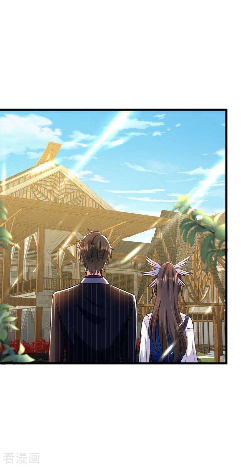 重生空间：豪门辣妻不好惹165话 别打我，我全都说！