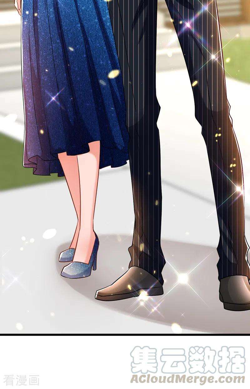 重生空间：豪门辣妻不好惹165话 别打我，我全都说！