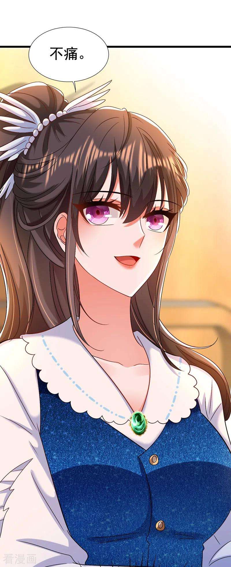 重生空间：豪门辣妻不好惹165话 别打我，我全都说！