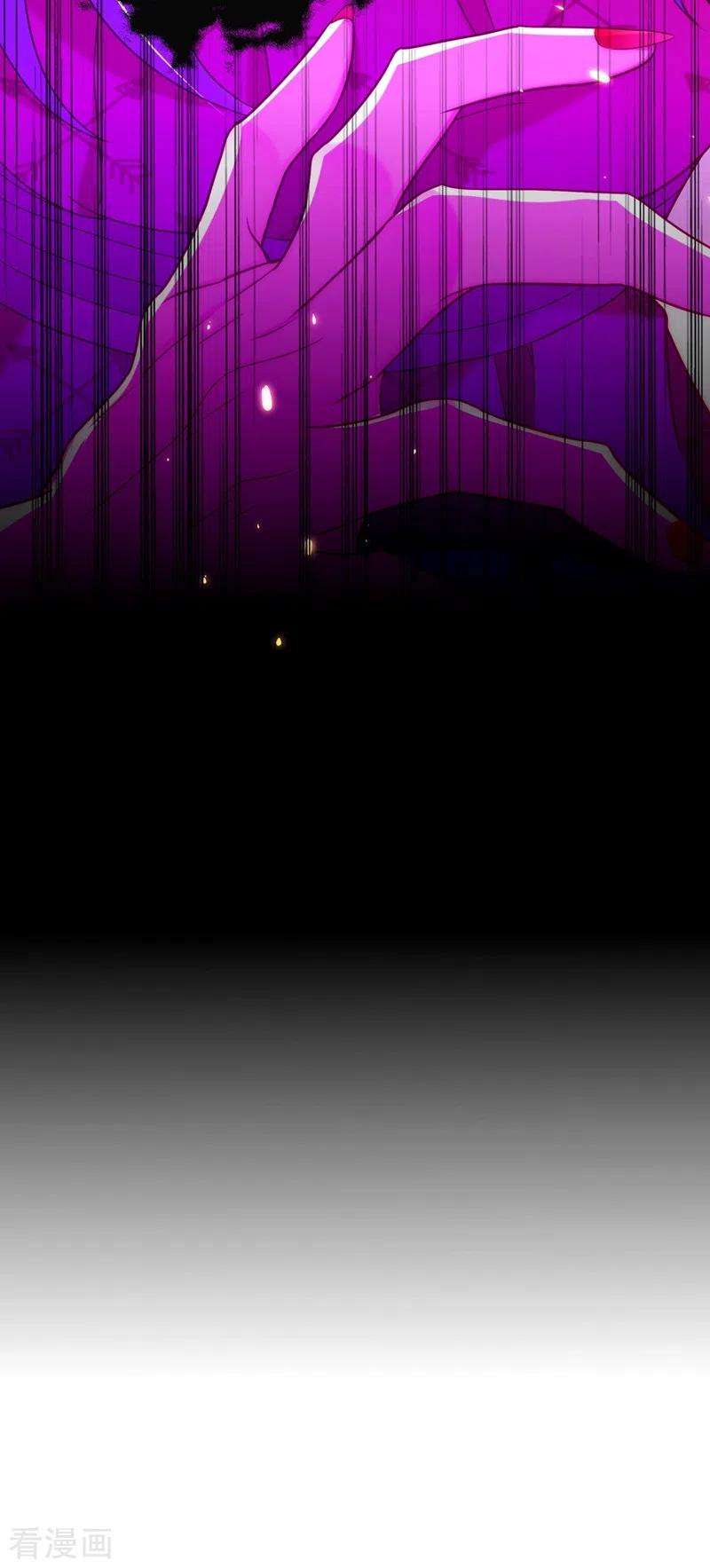 重生空间：豪门辣妻不好惹169话 夫妻混合双打