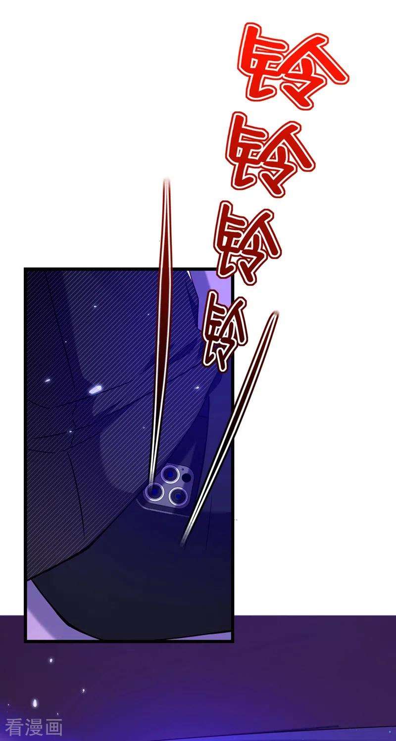 重生空间：豪门辣妻不好惹173话 你的人也太不耐打了