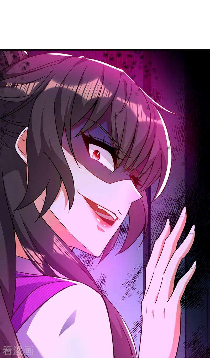 重生空间：豪门辣妻不好惹173话 你的人也太不耐打了