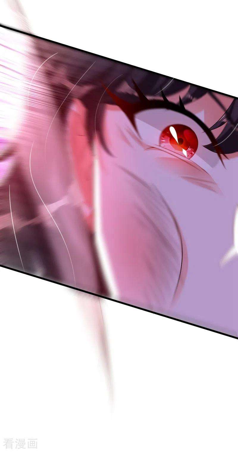 重生空间：豪门辣妻不好惹174话 你凭什么替她道歉