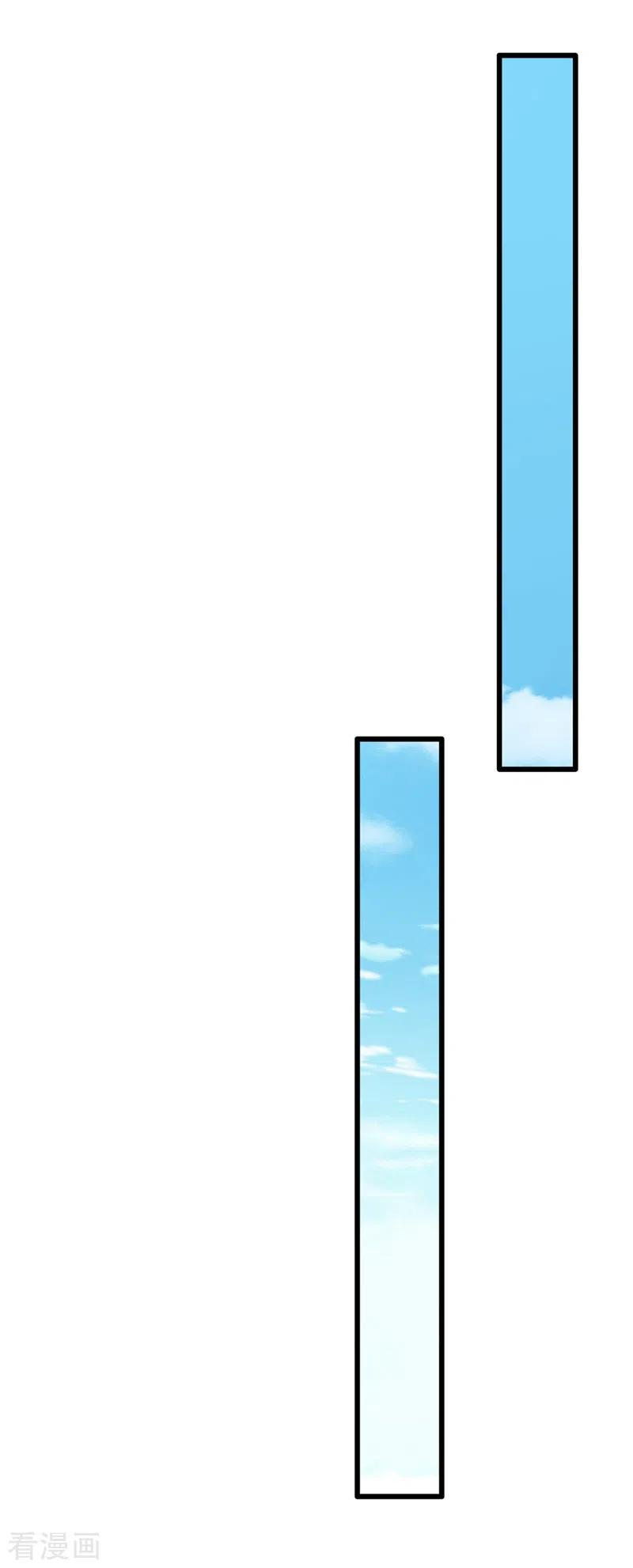 重生空间：豪门辣妻不好惹175话 谁敢跟我薄倾昂抢人