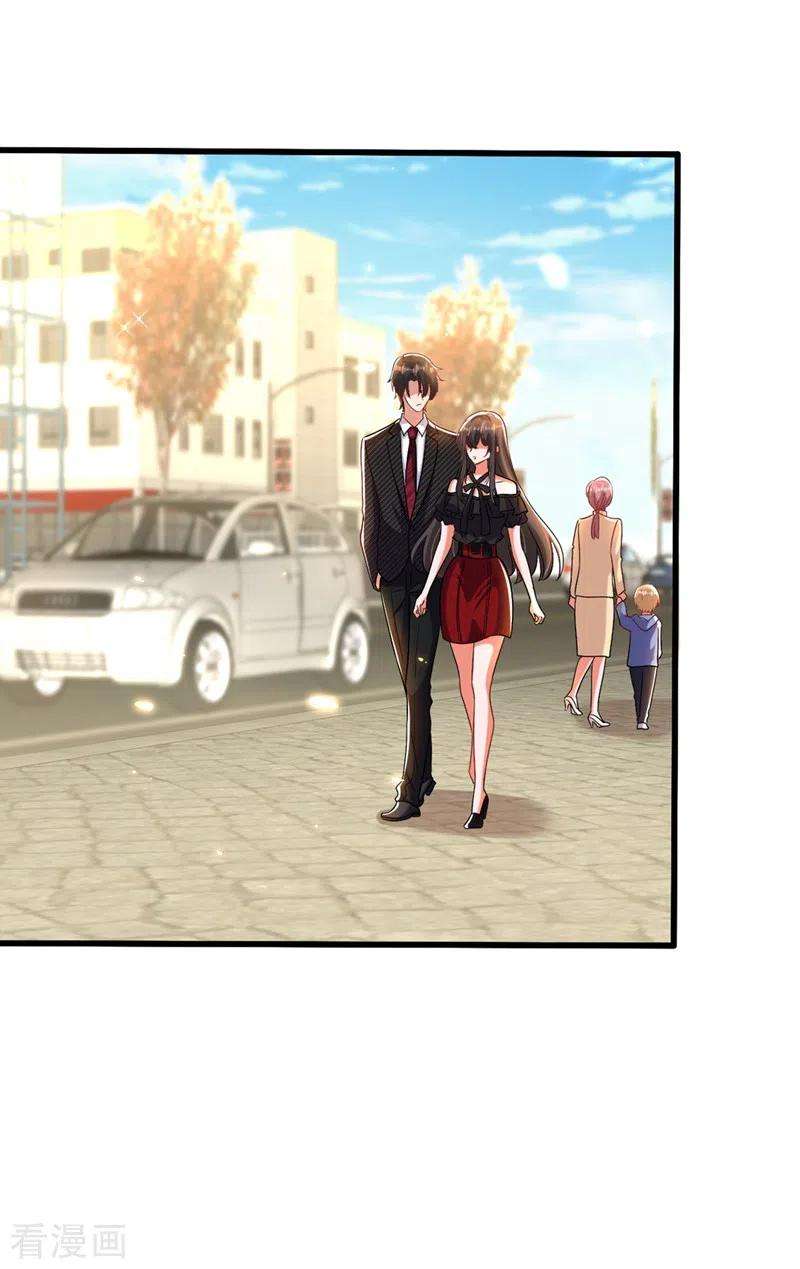 重生空间：豪门辣妻不好惹175话 谁敢跟我薄倾昂抢人