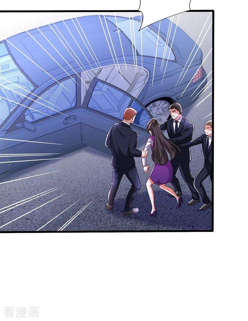 重生空间：豪门辣妻不好惹175话 谁敢跟我薄倾昂抢人