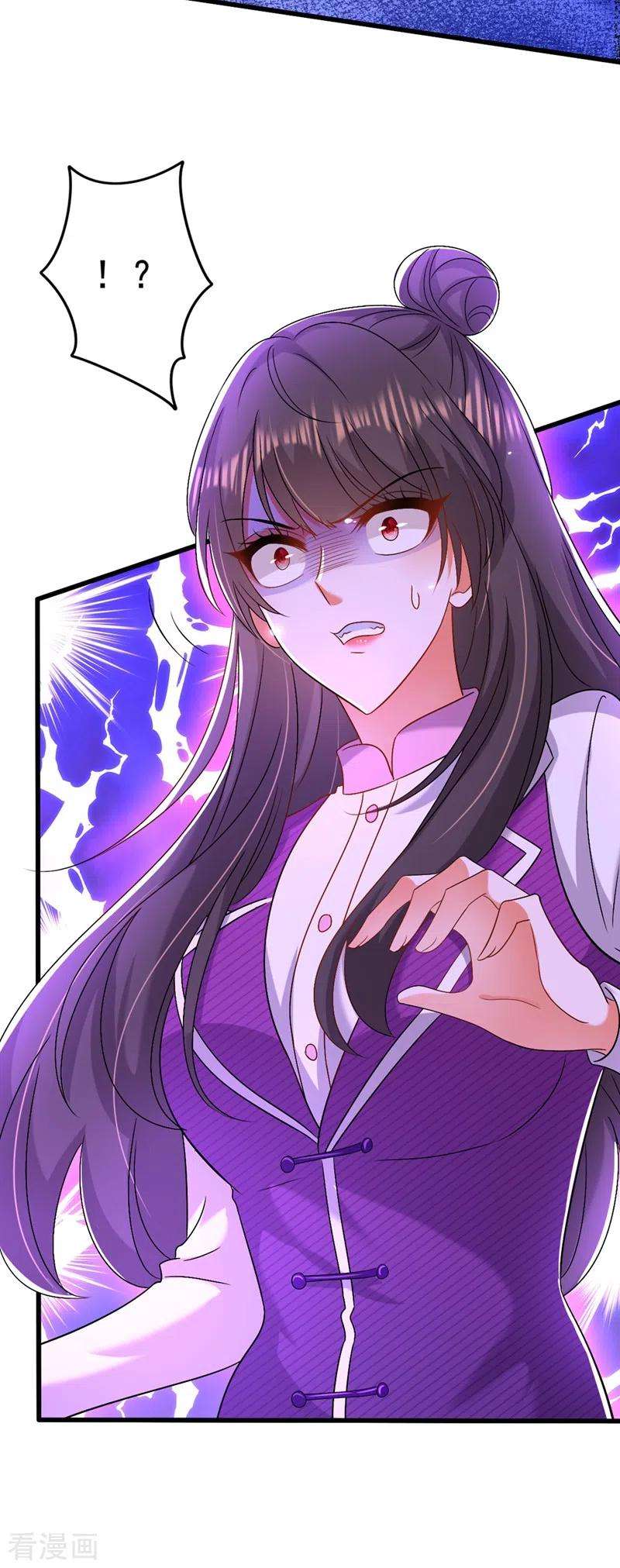 重生空间：豪门辣妻不好惹175话 谁敢跟我薄倾昂抢人