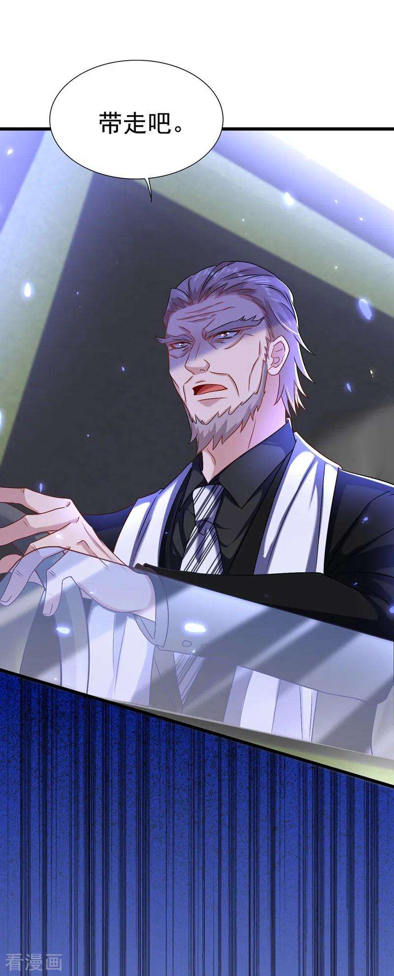 重生空间：豪门辣妻不好惹175话 谁敢跟我薄倾昂抢人