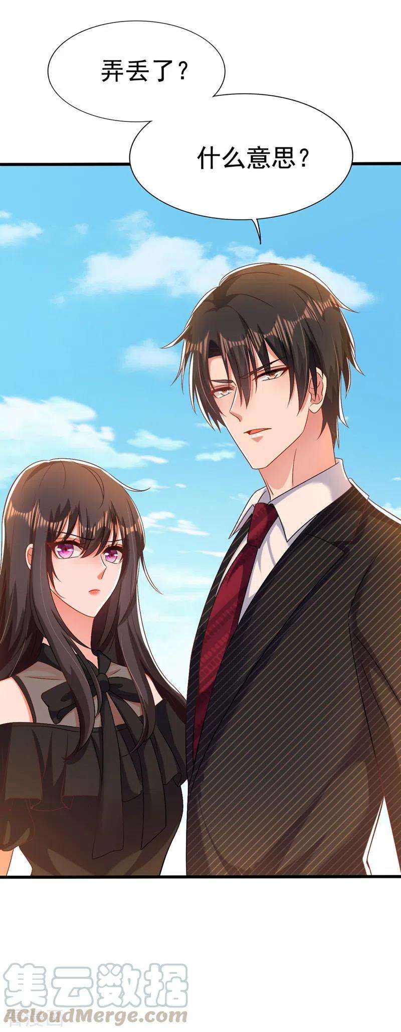 重生空间：豪门辣妻不好惹175话 谁敢跟我薄倾昂抢人