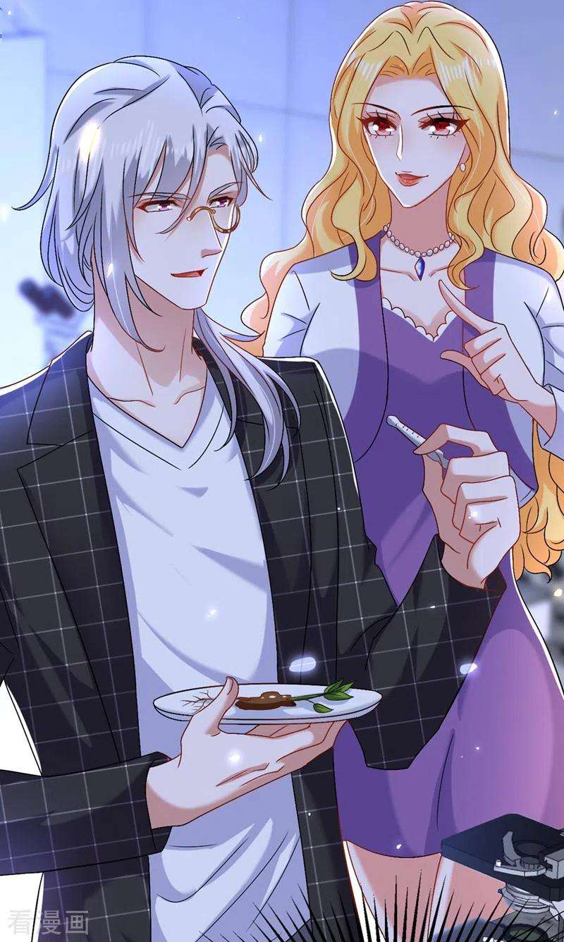 重生空间：豪门辣妻不好惹175话 谁敢跟我薄倾昂抢人