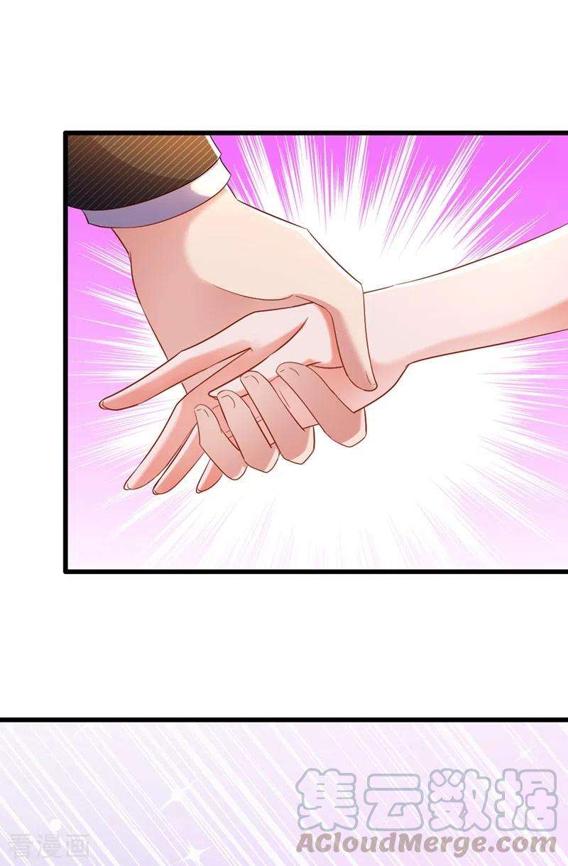 重生空间：豪门辣妻不好惹175话 谁敢跟我薄倾昂抢人