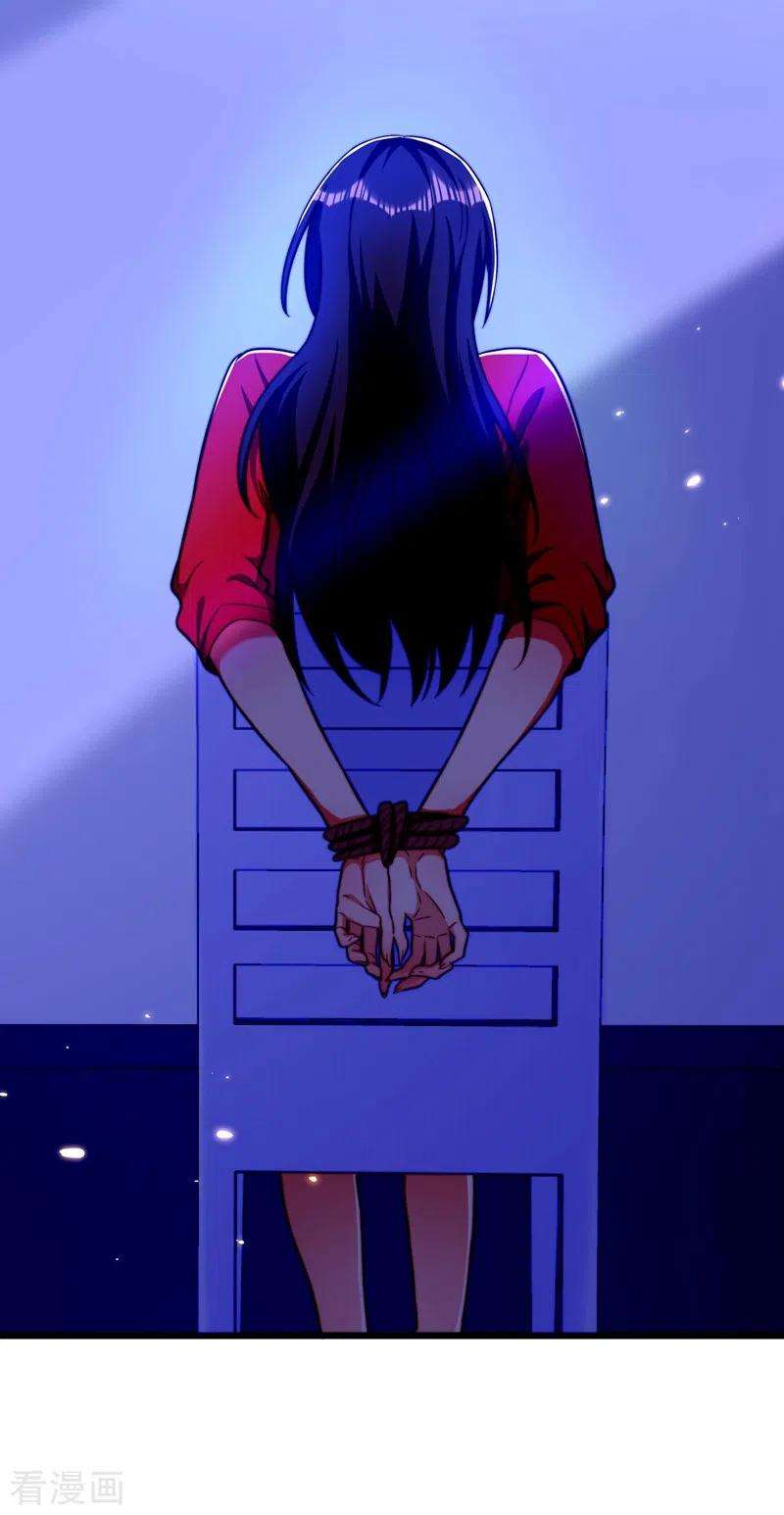 重生空间：豪门辣妻不好惹178话 你逃不掉的