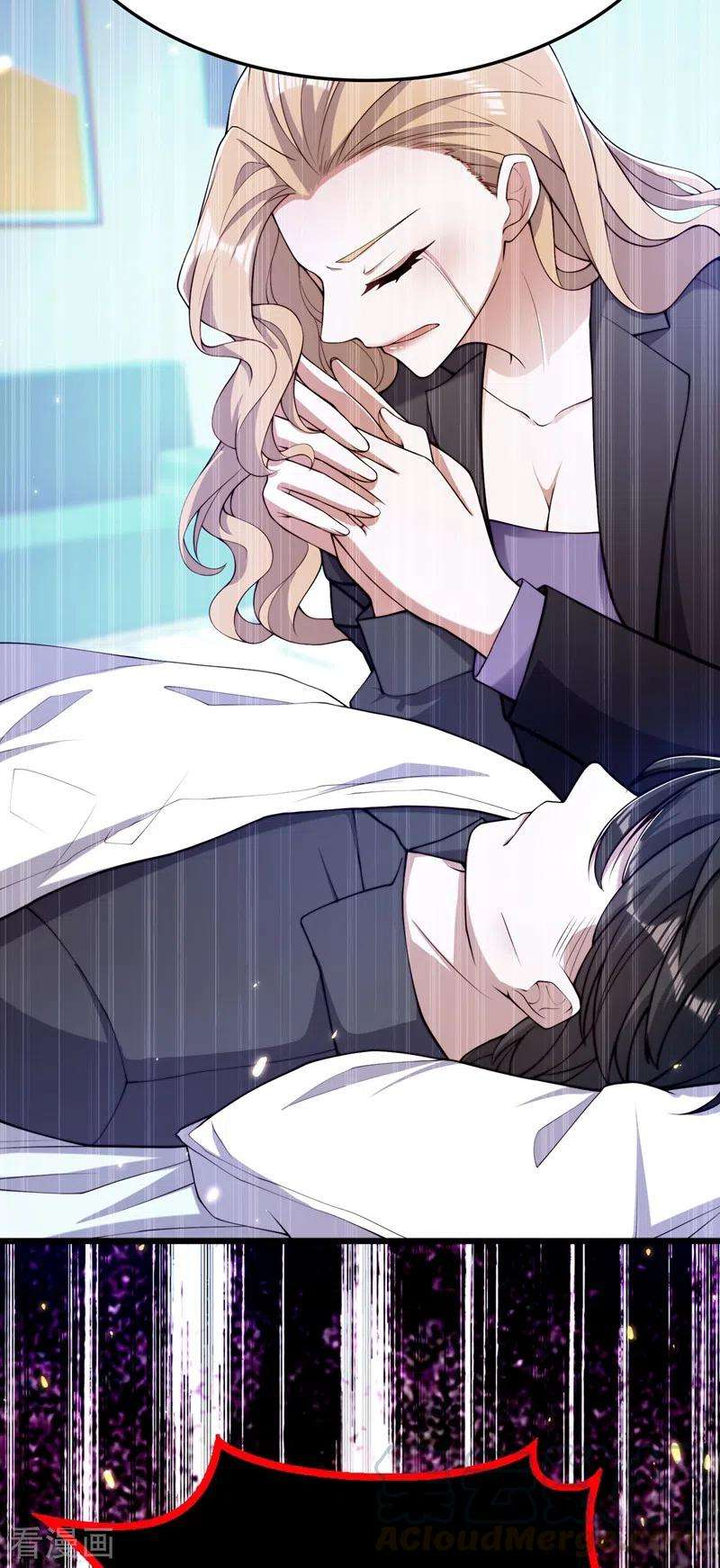 重生空间：豪门辣妻不好惹179话 他是我此生最爱的人