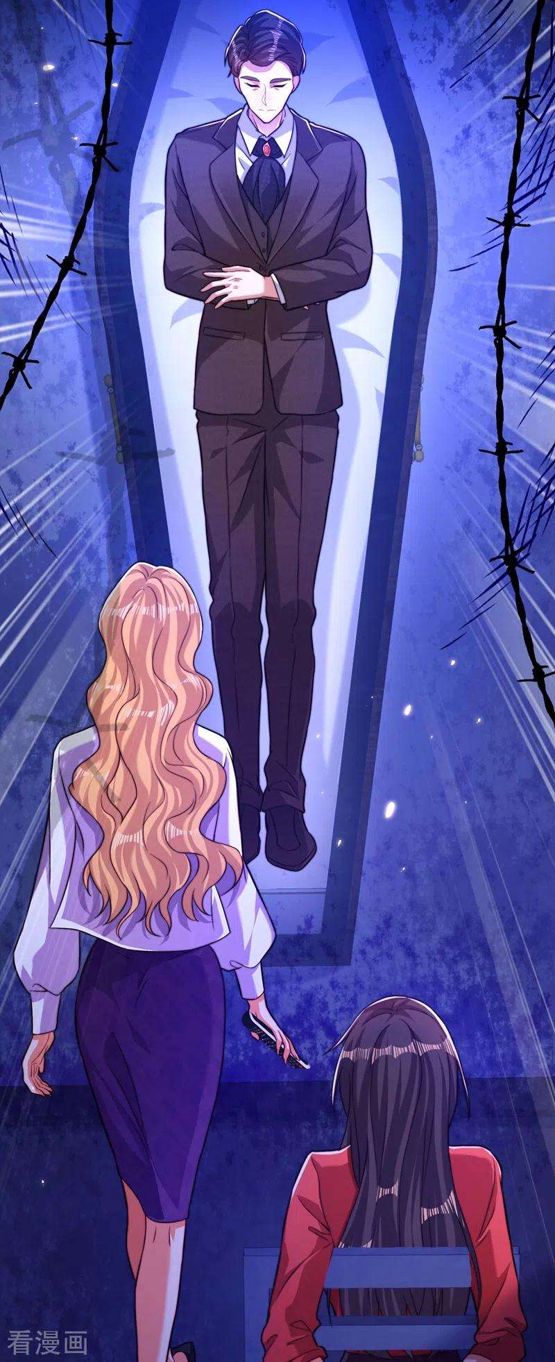 重生空间：豪门辣妻不好惹179话 他是我此生最爱的人