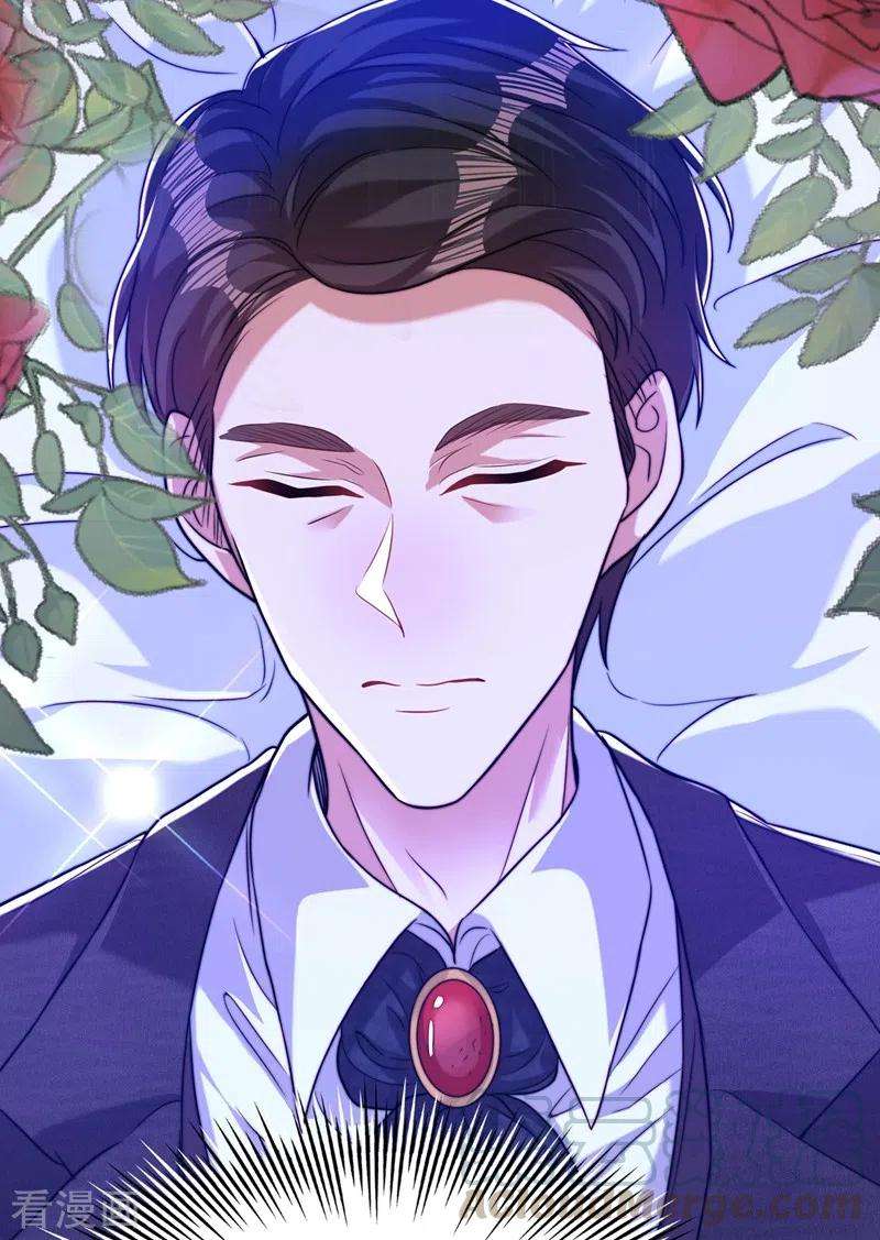 重生空间：豪门辣妻不好惹179话 他是我此生最爱的人