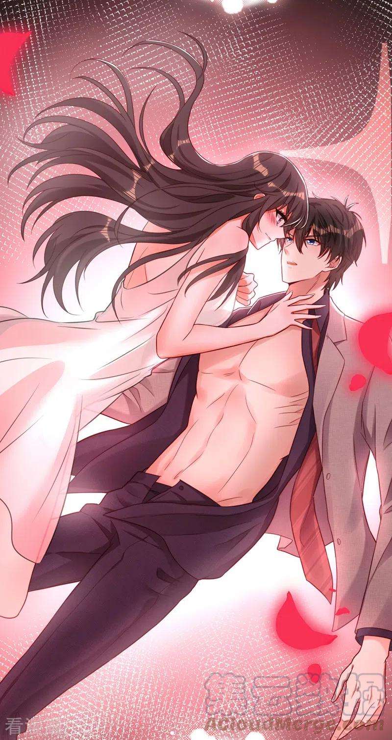 重生空间：豪门辣妻不好惹181话 我不会再让你哭了