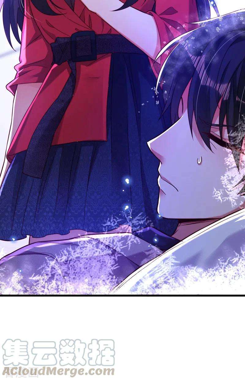 重生空间：豪门辣妻不好惹181话 我不会再让你哭了