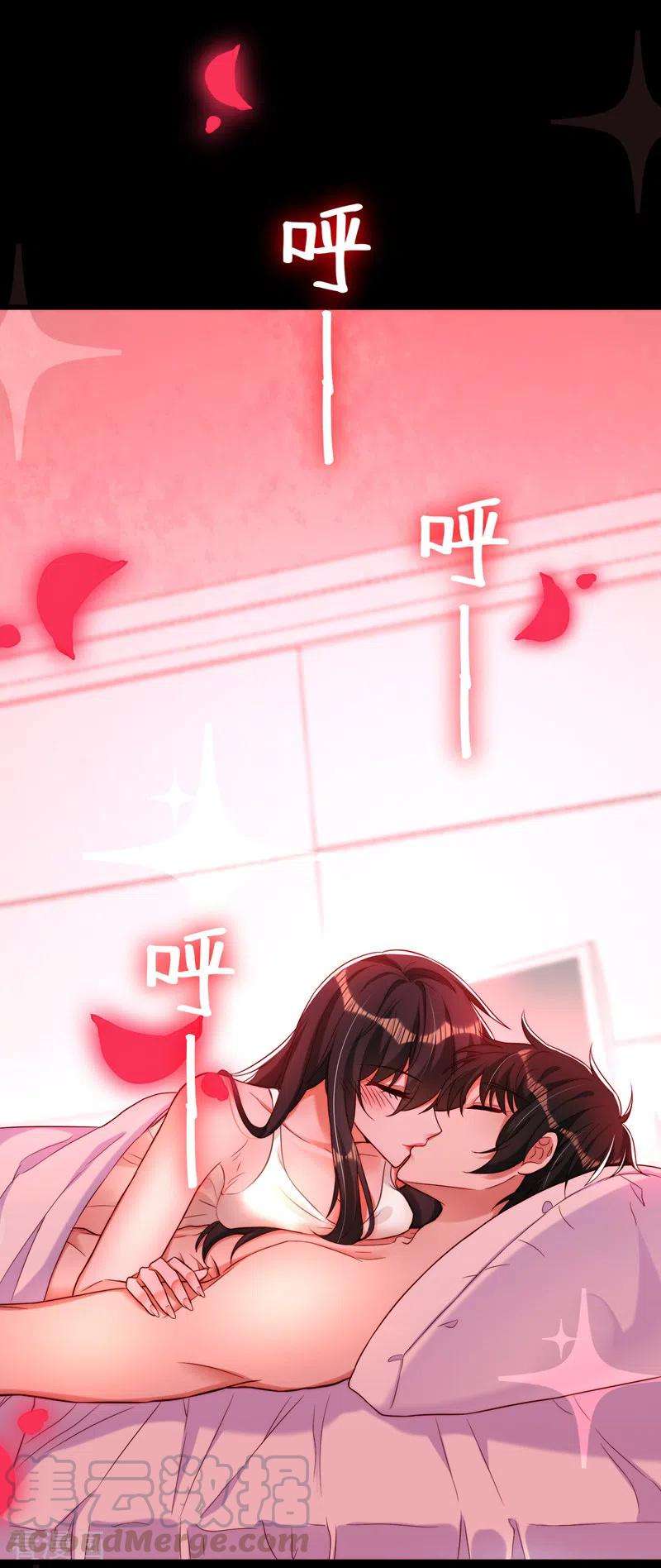 重生空间：豪门辣妻不好惹181话 我不会再让你哭了