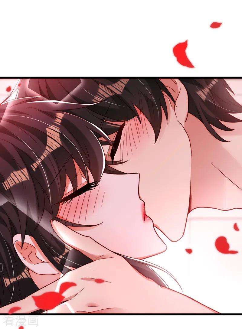 重生空间：豪门辣妻不好惹181话 我不会再让你哭了