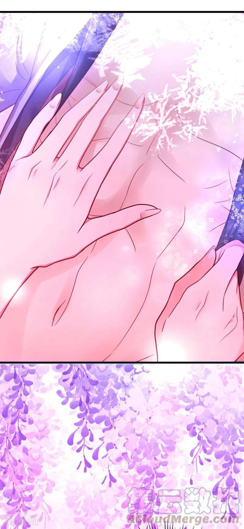 重生空间：豪门辣妻不好惹181话 我不会再让你哭了