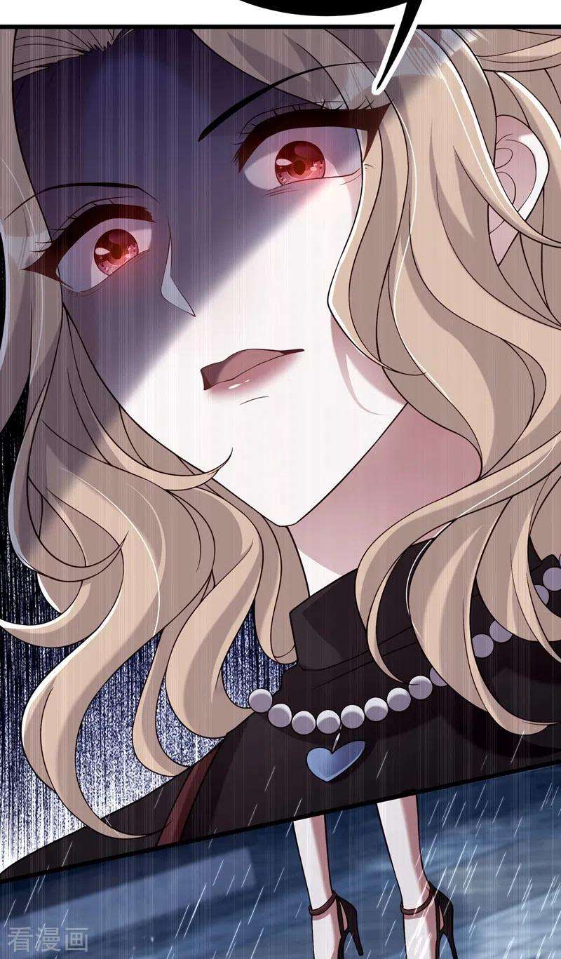 重生空间：豪门辣妻不好惹184话 连你也不愿意帮我吗