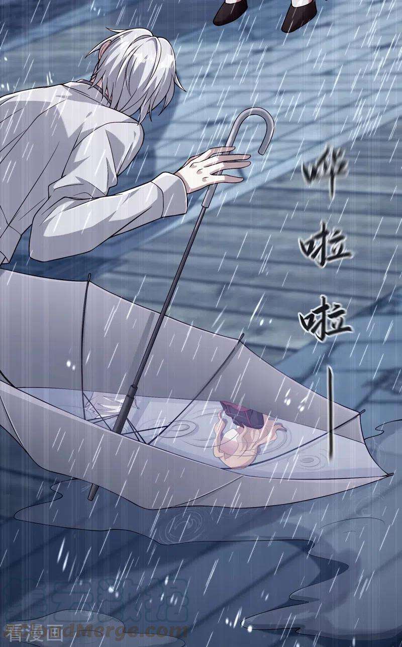 重生空间：豪门辣妻不好惹184话 连你也不愿意帮我吗