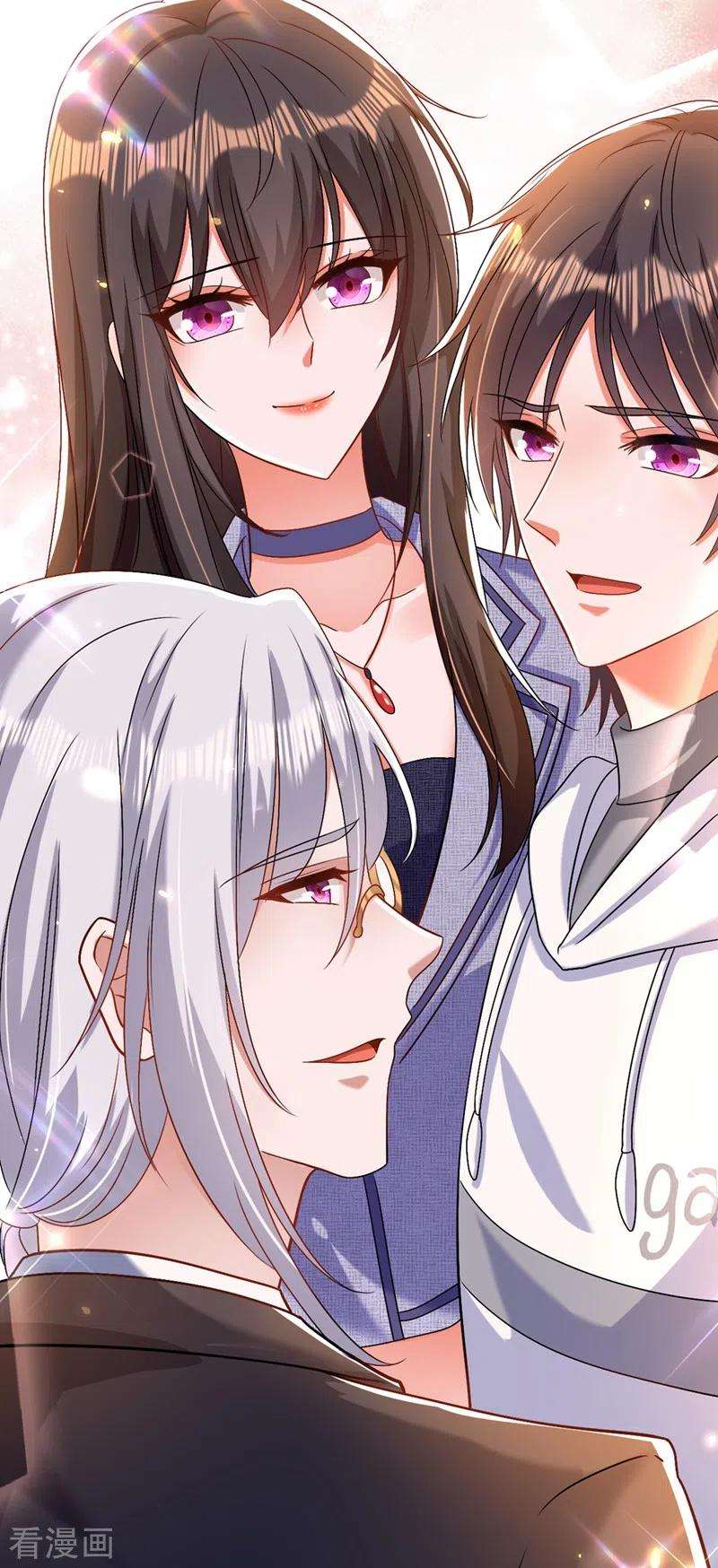 重生空间：豪门辣妻不好惹185话 我们一家人终于团聚了