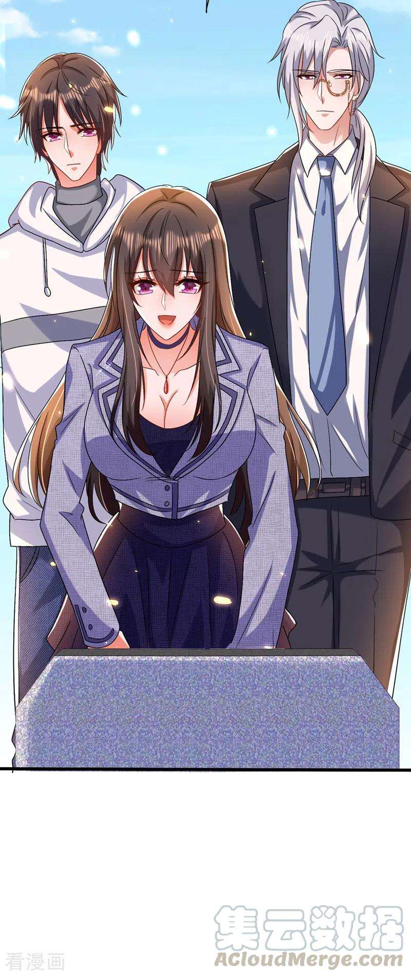 重生空间：豪门辣妻不好惹185话 我们一家人终于团聚了