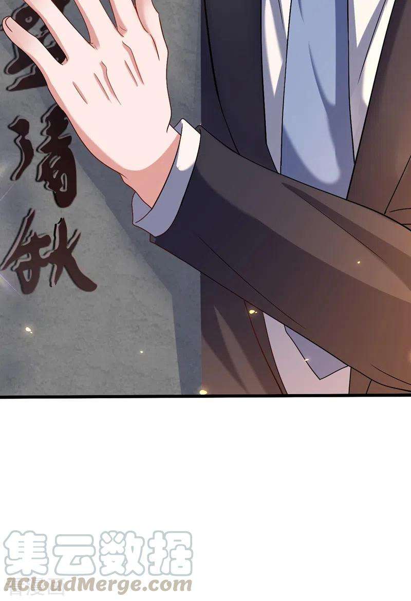 重生空间：豪门辣妻不好惹185话 我们一家人终于团聚了