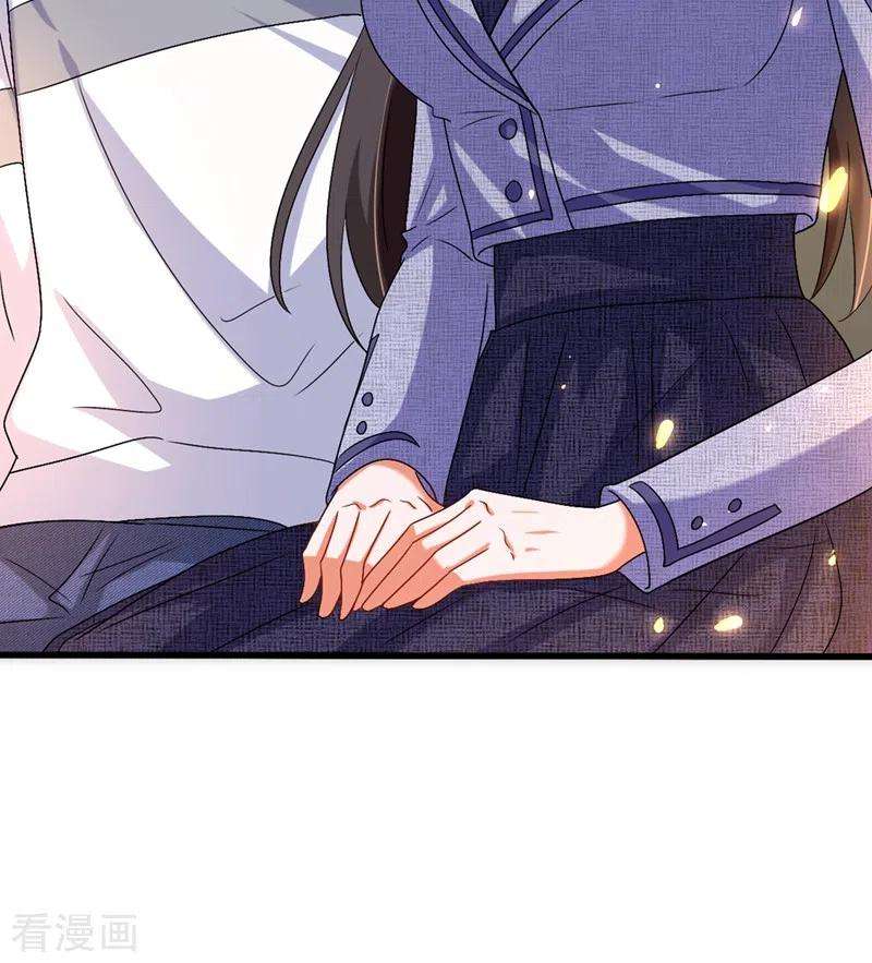 重生空间：豪门辣妻不好惹185话 我们一家人终于团聚了