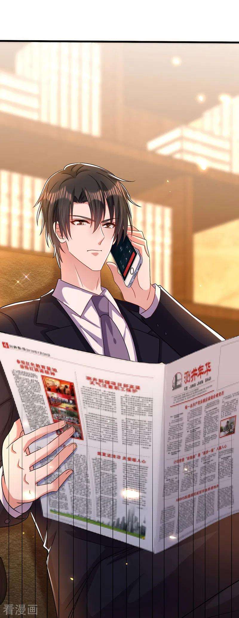 重生空间：豪门辣妻不好惹185话 我们一家人终于团聚了