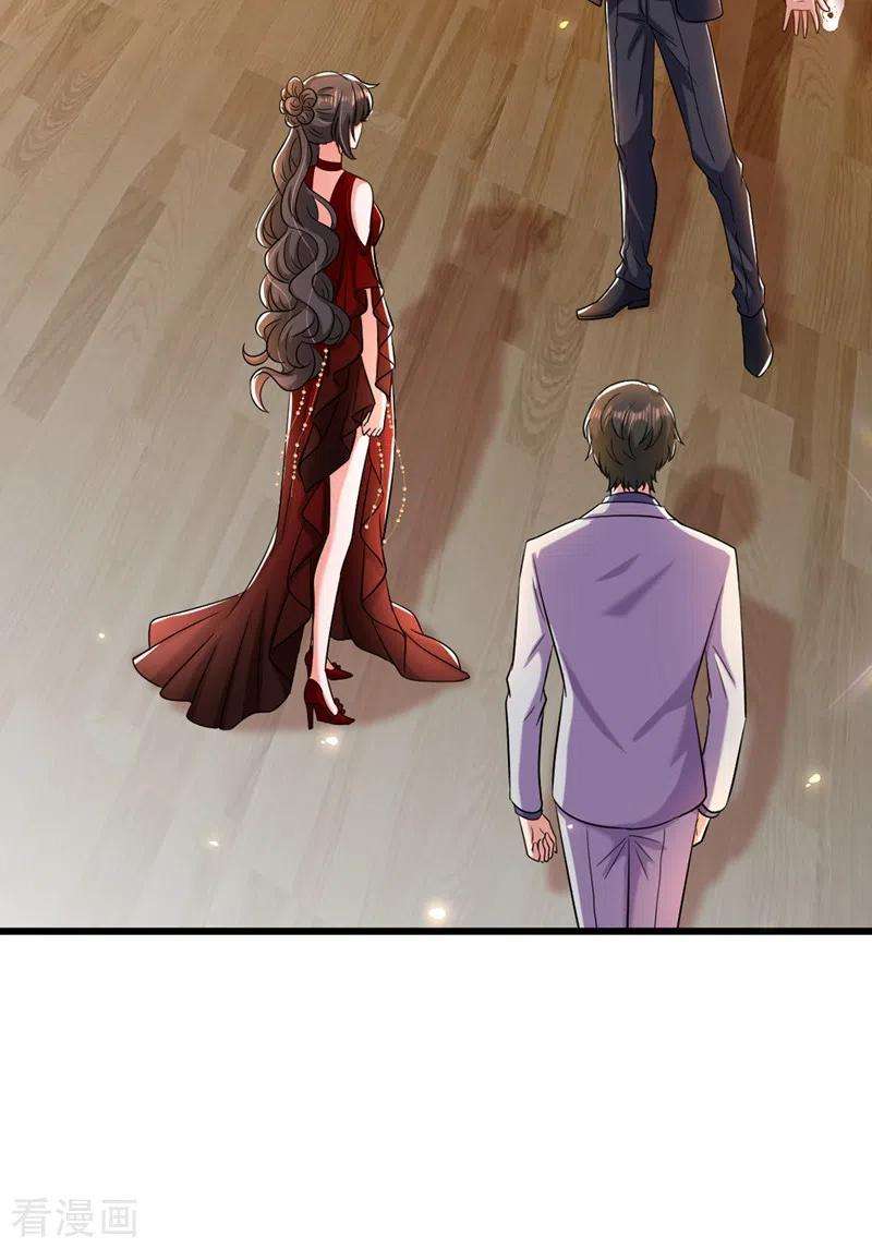 重生空间：豪门辣妻不好惹187话 拜访被拒？