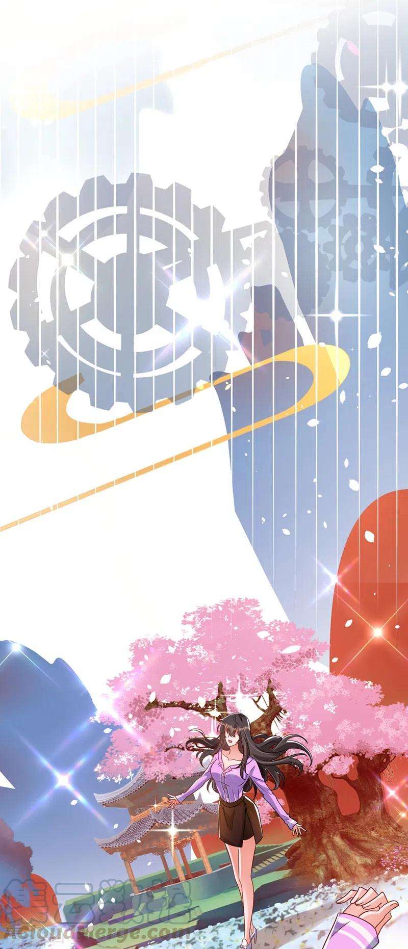 重生空间：豪门辣妻不好惹188话 我会读心术了？