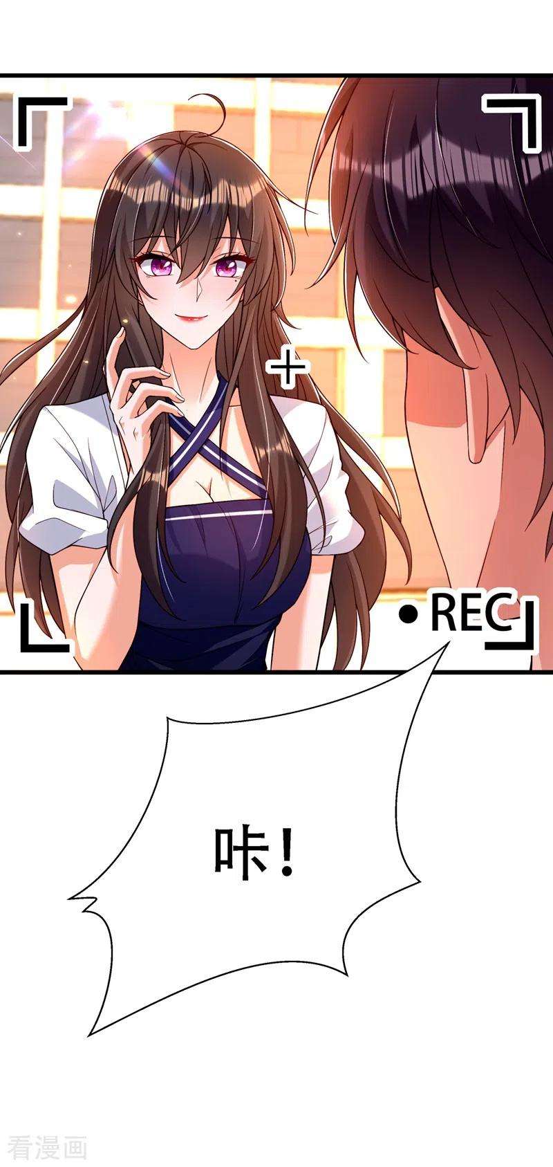 重生空间：豪门辣妻不好惹191话 花瓶不是谁都能当！