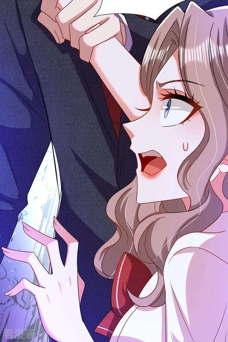 重生空间：豪门辣妻不好惹194话 女一号，换人