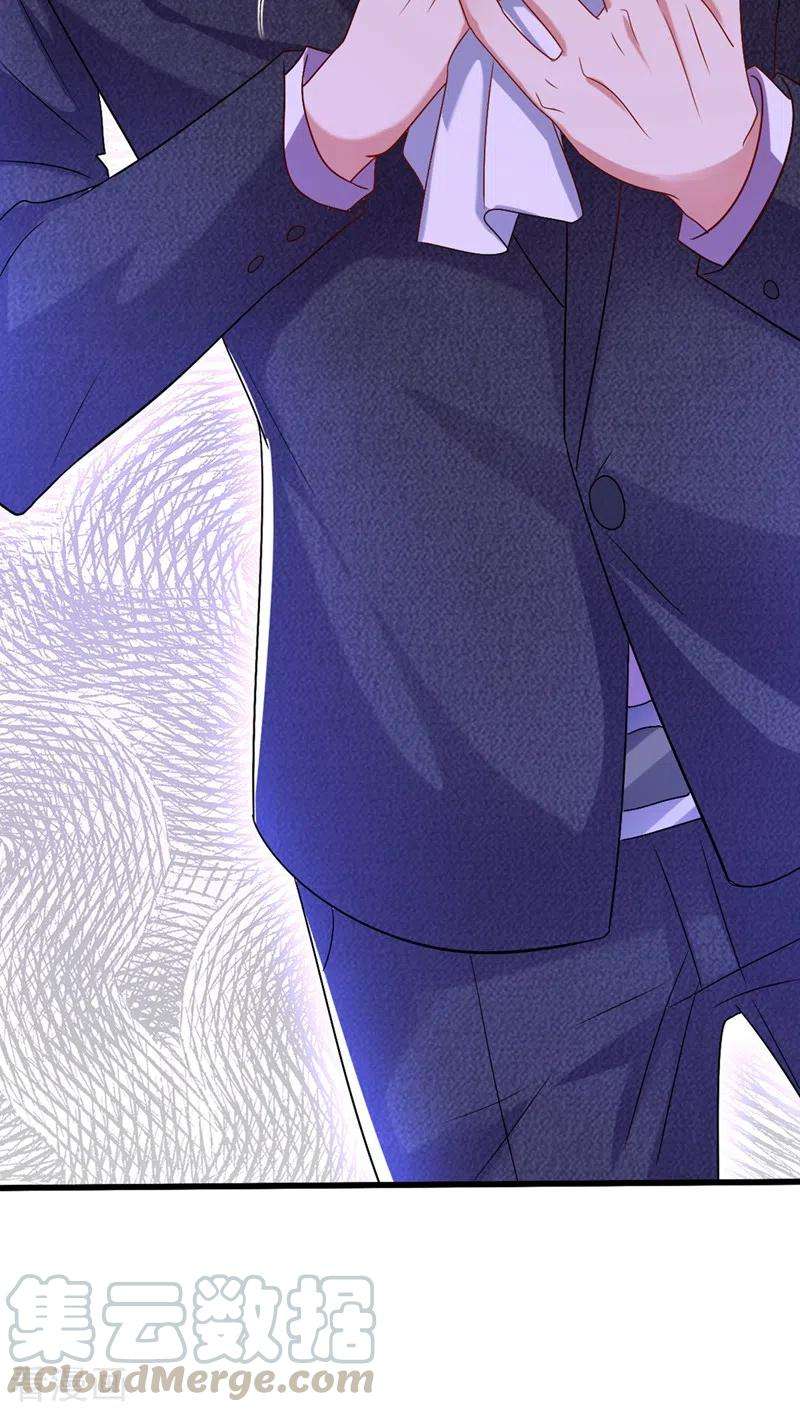 重生空间：豪门辣妻不好惹194话 女一号，换人