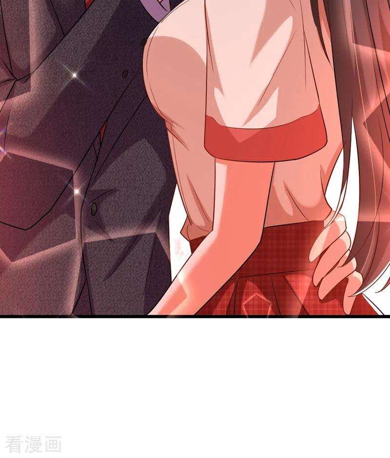 重生空间：豪门辣妻不好惹195话 地下情，也挺刺激