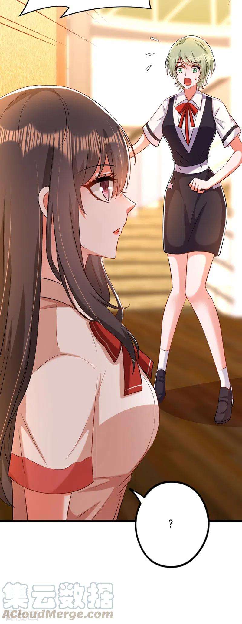 重生空间：豪门辣妻不好惹195话 地下情，也挺刺激