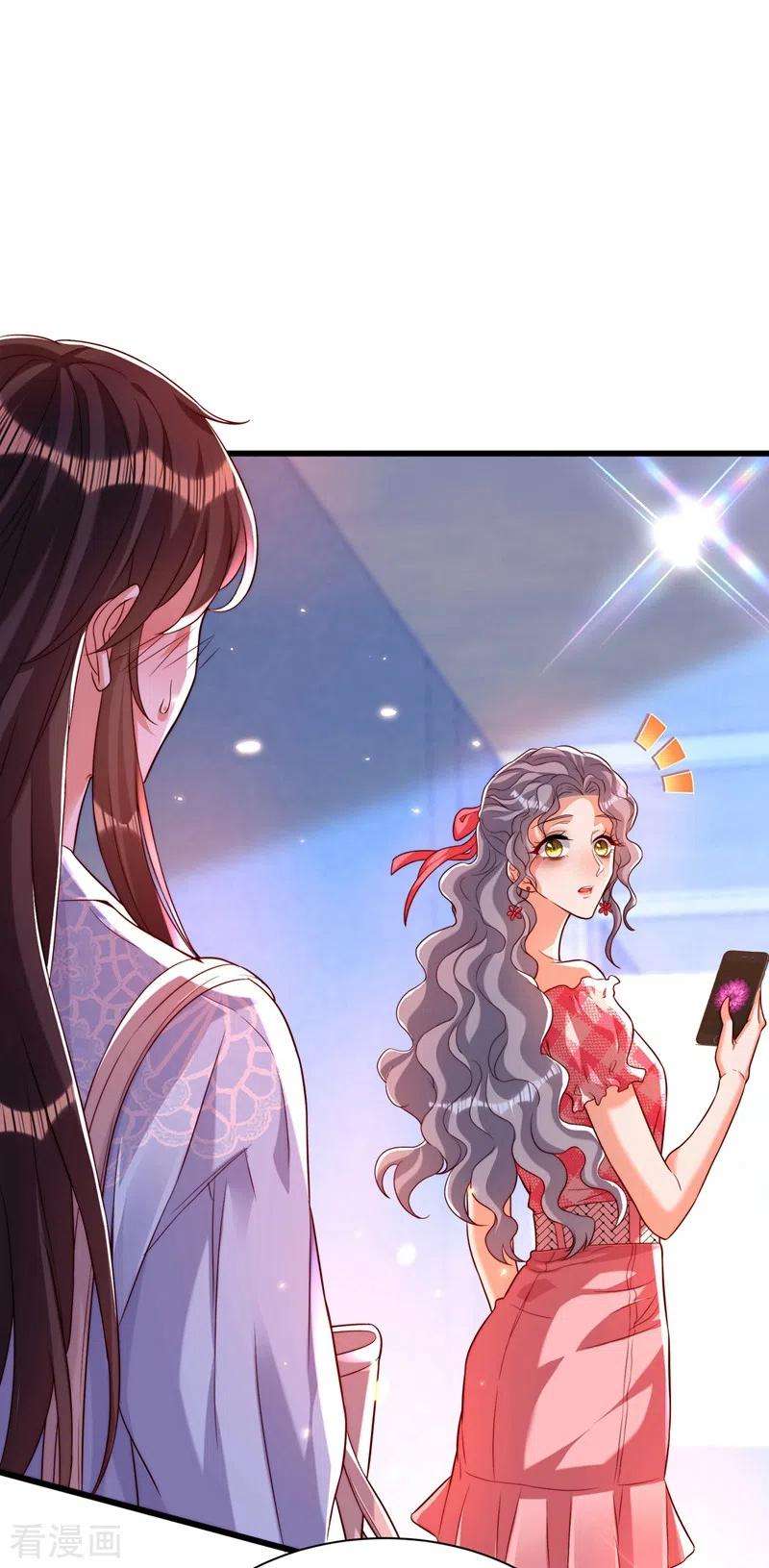 重生空间：豪门辣妻不好惹201话 很久没人对我这么好
