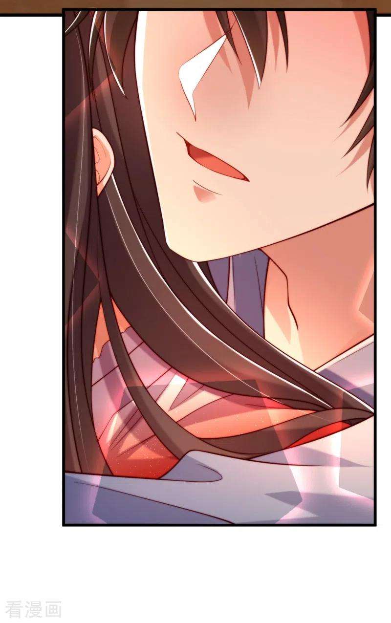 重生空间：豪门辣妻不好惹204话 你要怎么补偿我~