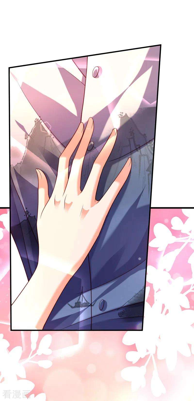 重生空间：豪门辣妻不好惹204话 你要怎么补偿我~