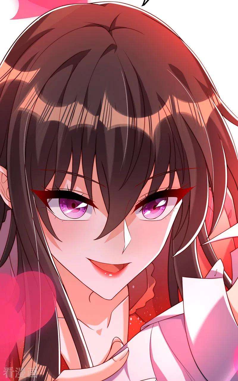 重生空间：豪门辣妻不好惹204话 你要怎么补偿我~