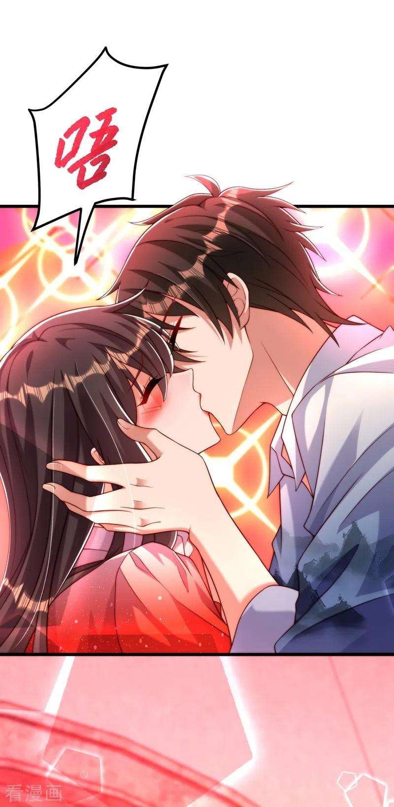 重生空间：豪门辣妻不好惹204话 你要怎么补偿我~