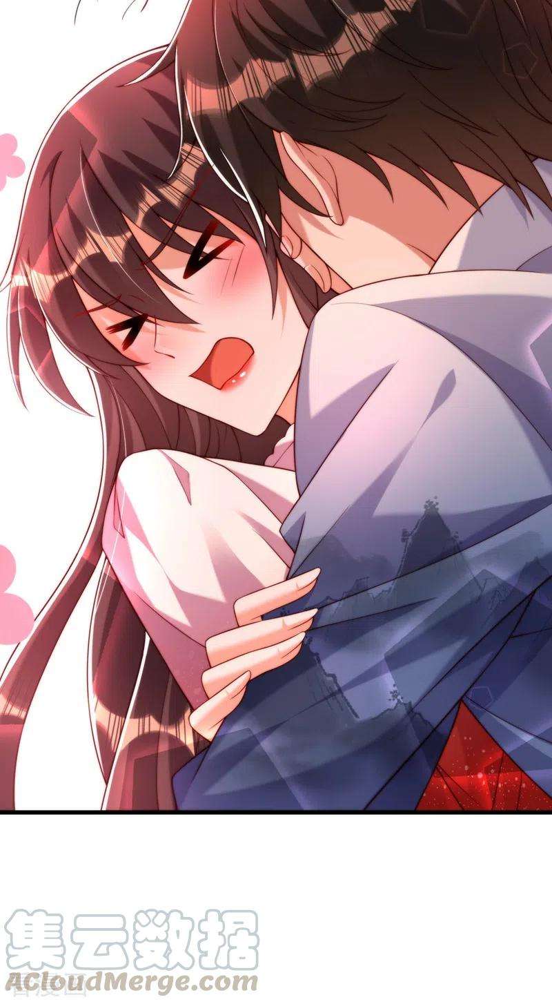 重生空间：豪门辣妻不好惹204话 你要怎么补偿我~