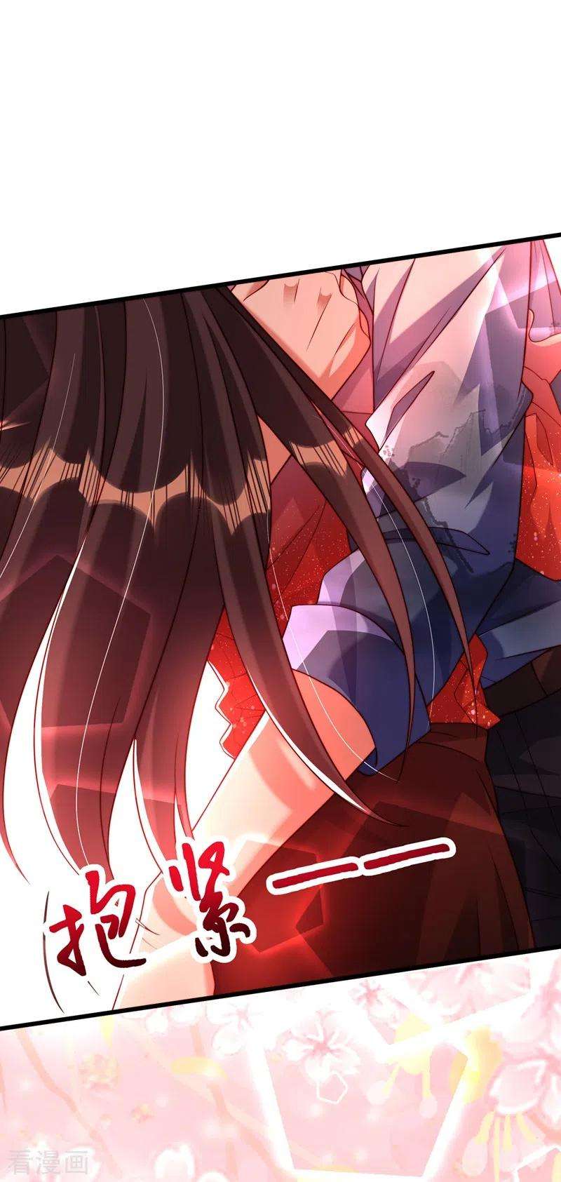 重生空间：豪门辣妻不好惹204话 你要怎么补偿我~